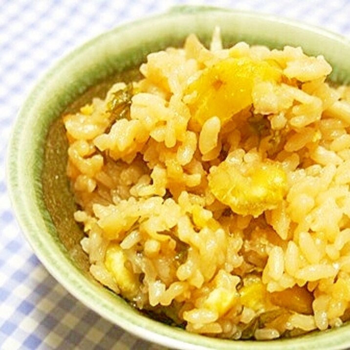 栗とかぶの葉の炊き込みご飯!ごま油の香り